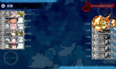 【プレイ日記】七月の5-5　潜水艦編成