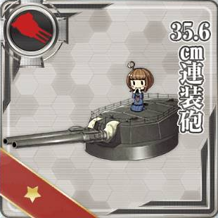 艦これ入門 建造で戦艦を狙おう しきにゃみ Com