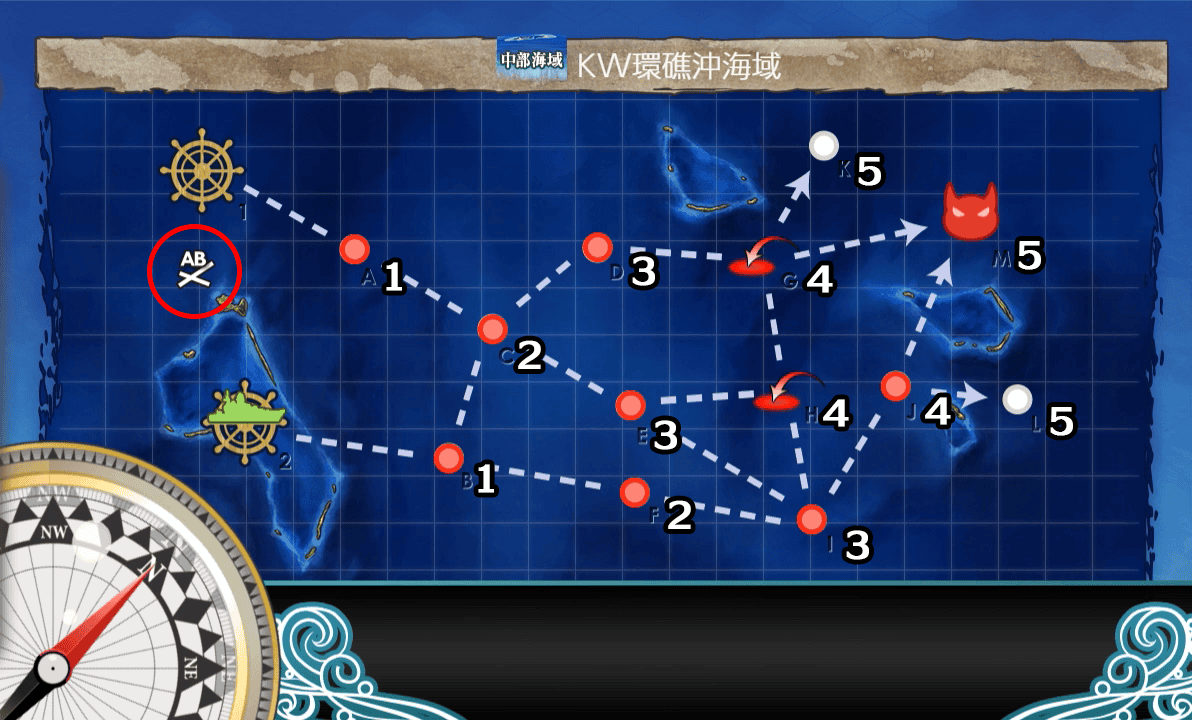 艦これ入門 基地航空隊について しきにゃみ Com