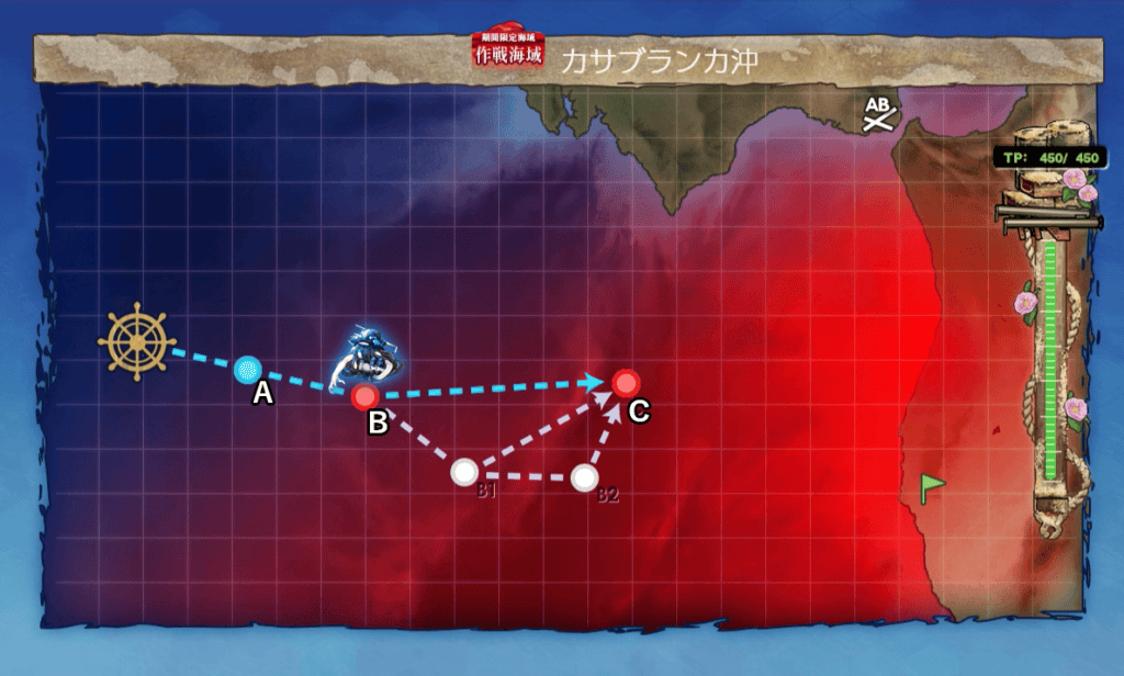 22夏 初秋イベ 甲 編成まとめ E6