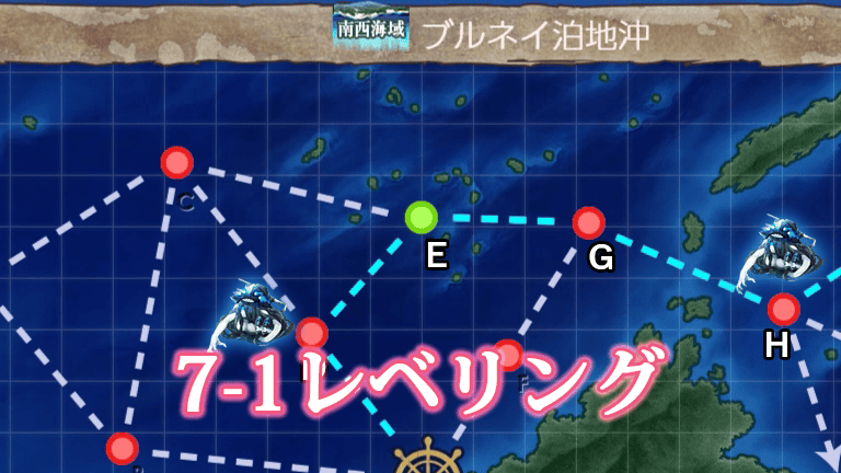 レベリング しきにゃみ Com