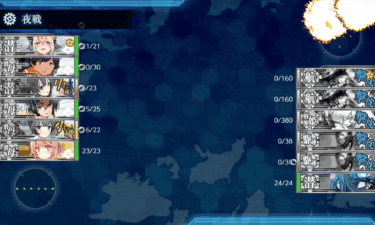 【プレイ日記】六月の5-5　潜水艦編成