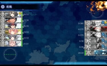 【プレイ日記】十月の5-5　潜水艦編成